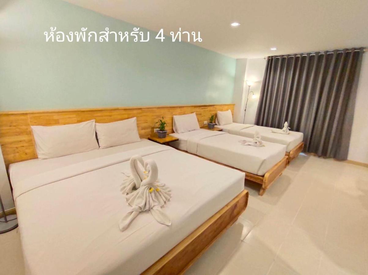 Hotel Passion Nakhon Si Thammarat Ngoại thất bức ảnh